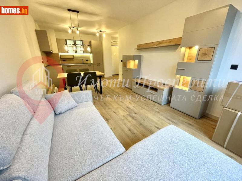 Двустаен, 62m² - Жк. Овча Купел, София - Апартамент за продажба - Имоти Просперити - 116730737