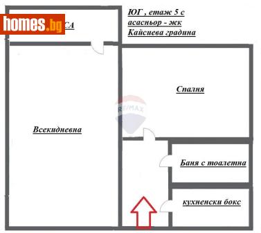 Едностаен, 40m² - Апартамент за продажба - 116730882