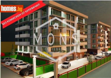 Двустаен, 67m² - Апартамент за продажба - 116733116