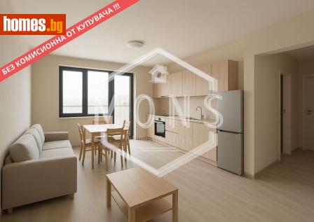 Едностаен, 40m² - Апартамент за продажба - 116733153