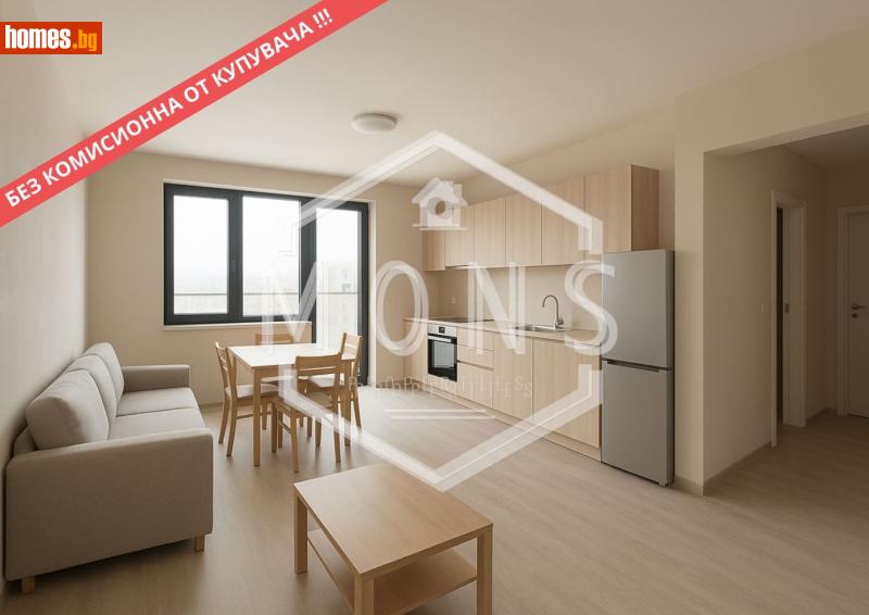 Едностаен, 40m² - Жк. Картала, Велико Търново - Апартамент за продажба - МОНС ПРОПЪРТИС - 116733153