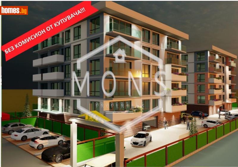 Двустаен, 67m² - Жк. Картала, Велико Търново - Апартамент за продажба - МОНС ПРОПЪРТИС - 116733158