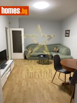 Двустаен, 50m² - Апартамент за продажба - 116733600