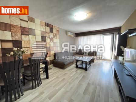 Тристаен, 64m² - Апартамент за продажба - 116735586