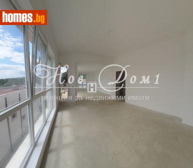 Тристаен, 134m² - Апартамент за продажба - 116736271