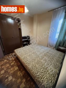 Двустаен, 42m² - Апартамент за продажба - 116736683