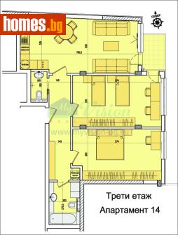 Тристаен, 109m² - Апартамент за продажба - 116736775