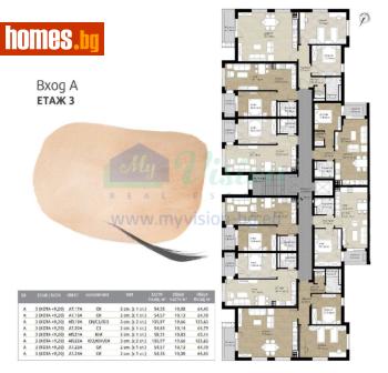 Тристаен, 126m² - Апартамент за продажба - 116736829