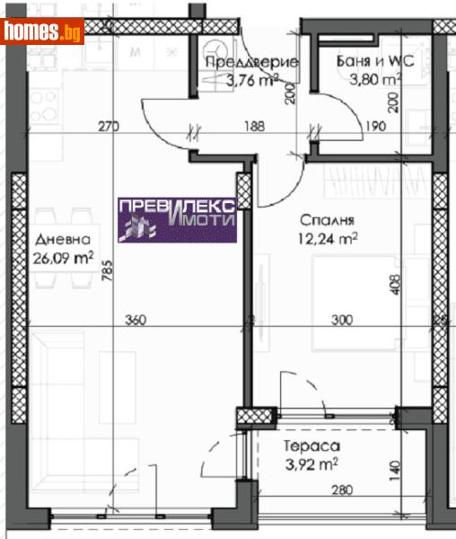 Двустаен, 70m² - Кв. Каменица , Пловдив - Апартамент за продажба - Превилекс имоти ЕООД - 116737149