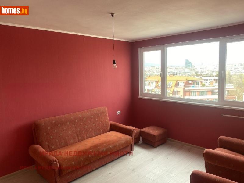 Многостаен, 103m² - Жк. Младост 1, София - Апартамент за продажба - Ирида - 116737189