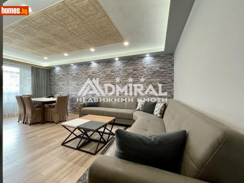 Тристаен, 66m² - Жк. Славейков, Бургас - Апартамент за продажба - ADMIRAL Недвижими Имоти - 116738001