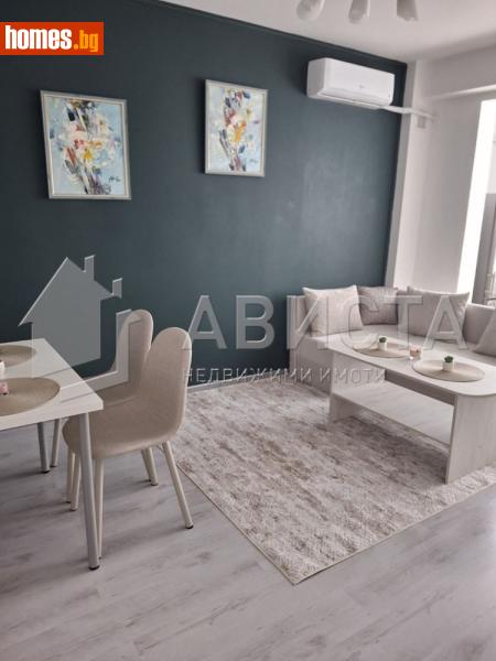 Едностаен, 38m² - Жк. Младост 1, София - Апартамент за продажба - Ависта офис Експерт - 116738681