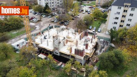 Двустаен, 84m² - Апартамент за продажба - 116738993