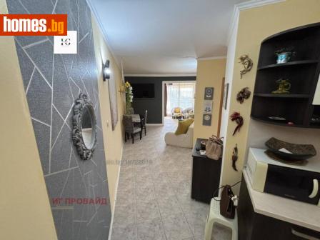 Тристаен, 87m² - Апартамент за продажба - 116742085