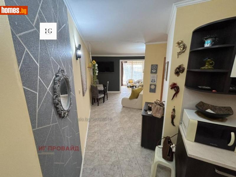 Тристаен, 87m² - Гр.Свети Влас, Бургас - Апартамент за продажба - ИГ Провайд ЕООД - 116742085