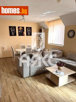 Двустаен, 64m² - Апартамент за продажба - 116743667