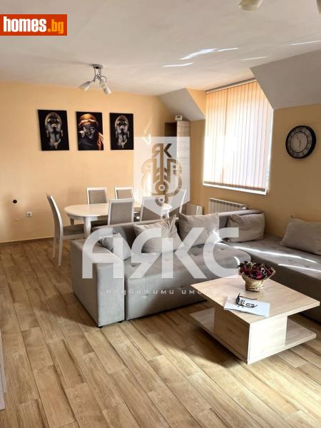 Двустаен, 64m² - Кв. Бояна, София - Апартамент за продажба - АЯКС Имоти - 116743667