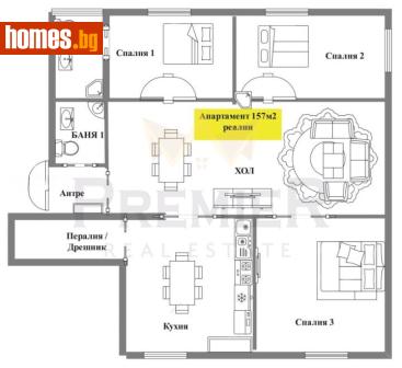 Многостаен, 157m² - Апартамент за продажба - 116744207