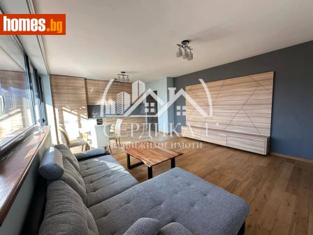 Тристаен, 125m² - Апартамент за продажба - 116745935