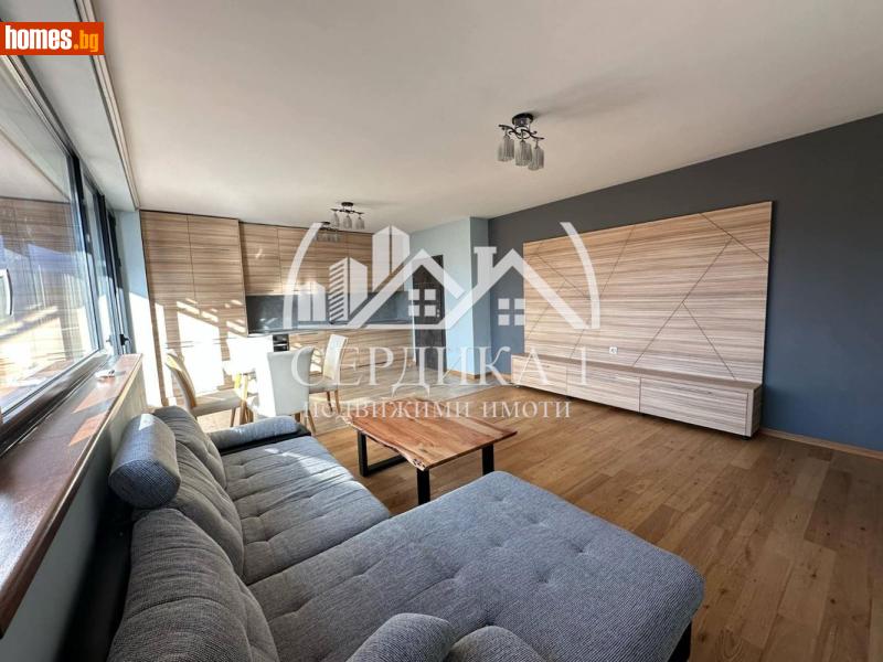 Тристаен, 125m² - Кв. Витоша, София - Апартамент за продажба - СЕРДИКА 1 НЕДВИЖИМИ ИМОТИ ЕООД - 116745935