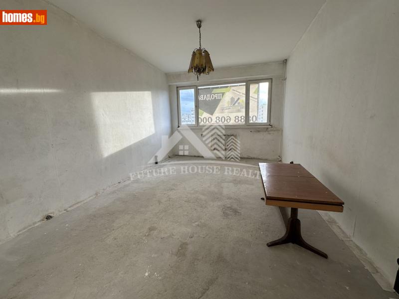 Двустаен, 50m² - Жк. Люлин 1, София - Апартамент за продажба - FUTURE HOUSE REALTY - 116745988