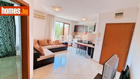 Двустаен, 75m² - Апартамент за продажба - 116746291