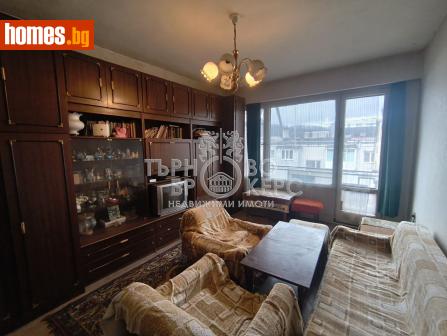 Двустаен, 59m² - Апартамент за продажба - 116746334