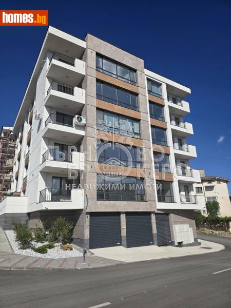 Двустаен, 62m² - Жк. Картала, Велико Търново - Апартамент за продажба - Търново Брокерс - 116746340