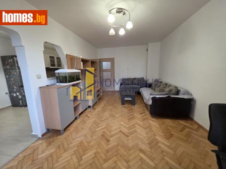 Тристаен, 97m² - Апартамент за продажба - 116751029