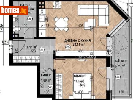 Двустаен, 77m² - Апартамент за продажба - 116754626