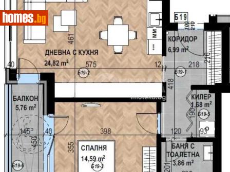 Двустаен, 80m² - Апартамент за продажба - 116754655