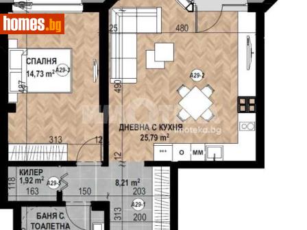 Двустаен, 80m² - Апартамент за продажба - 116754663