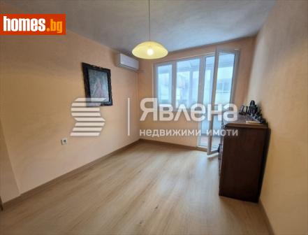 Двустаен, 58m² - Апартамент за продажба - 116754759