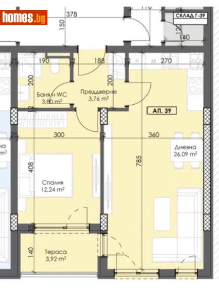 Двустаен, 72m² - Жк. Тракия, Пловдив - Апартамент за продажба - Deluxe Homes - 116755645