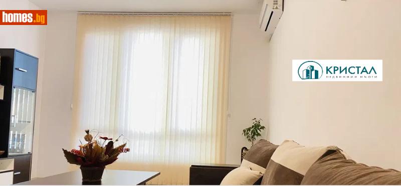 Четиристаен, 110m² -  Център, Пловдив - Апартамент за продажба - Кристал - 116757389