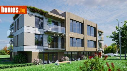 Тристаен, 141m² - Апартамент за продажба - 116758822