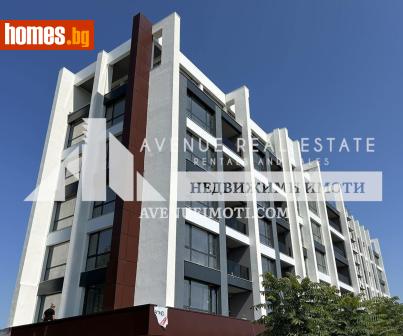 Тристаен, 116m² - Апартамент за продажба - 116759675