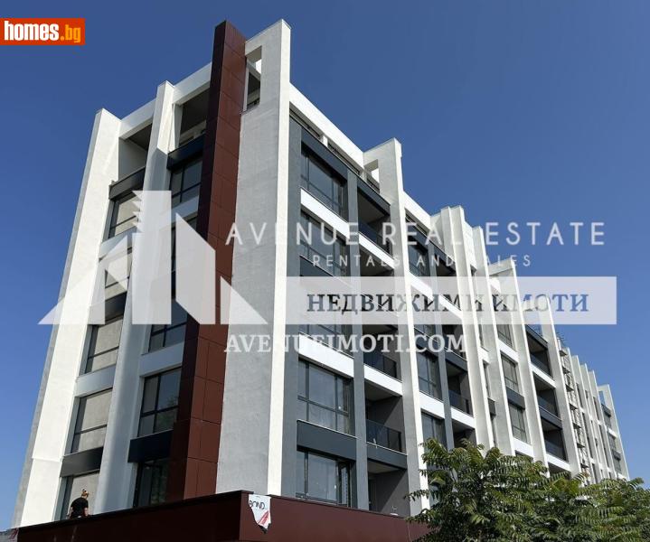 Тристаен, 116m² - Жк. Тракия, Пловдив - Апартамент за продажба - Avenue Real Estate - 116759675