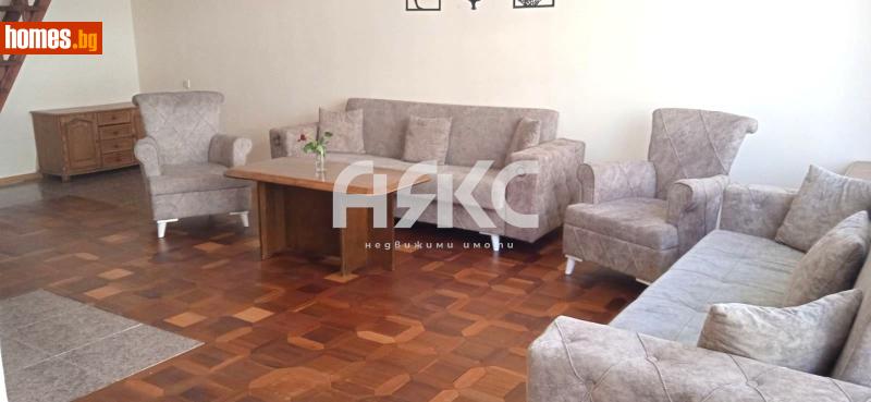 Многостаен, 117m² - Жк. Лозенец, София - Апартамент за продажба - АЯКС Имоти - 116759751