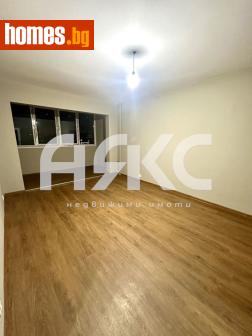 Двустаен, 42m² - Апартамент за продажба - 116759778