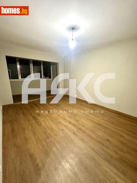 Двустаен, 42m² - Жк. Надежда 2, София - Апартамент за продажба - АЯКС Имоти - 116759778