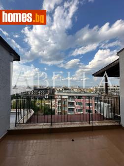 Двустаен, 82m² - Апартамент за продажба - 116760631