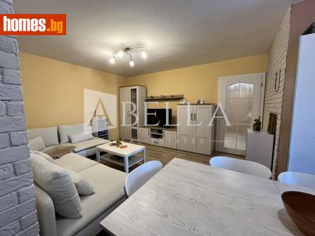 Двустаен, 65m² - Апартамент за продажба - 116760650