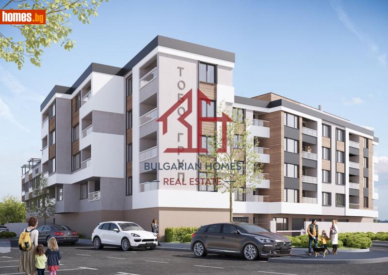 Тристаен, 304m² - Жк. Дружба 1, София - Апартамент за продажба - Bulgarian Homes - 116761726