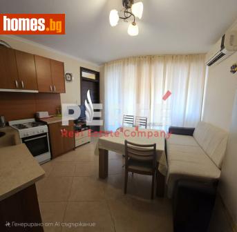 Двустаен, 50m² - Апартамент за продажба - 116761768