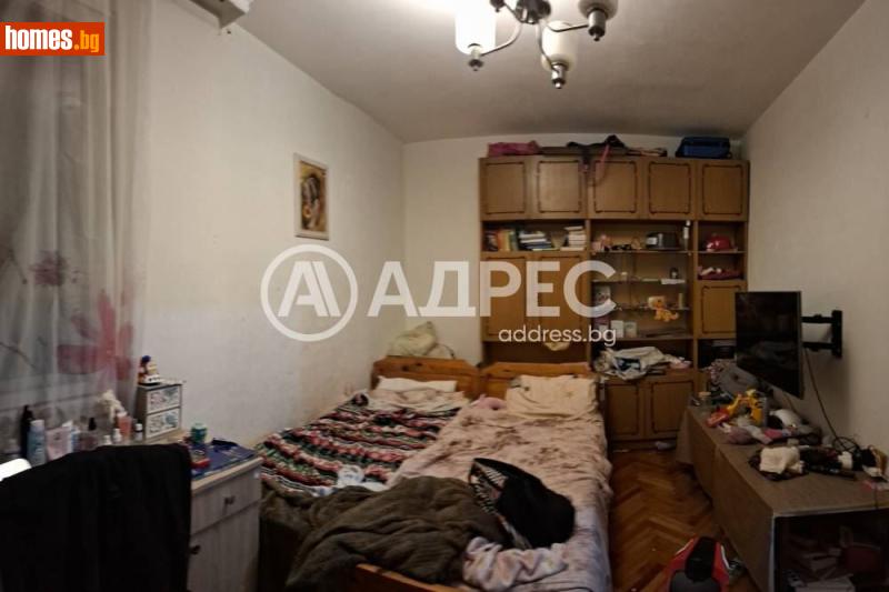Четиристаен, 89m² -  Широк Център, Габрово - Апартамент за продажба - Недвижими имоти Адрес - 116765798