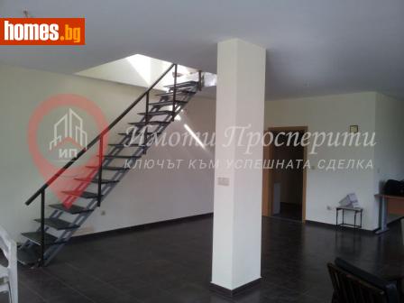 Мезонет, 331m² - Апартамент за продажба - 116766405