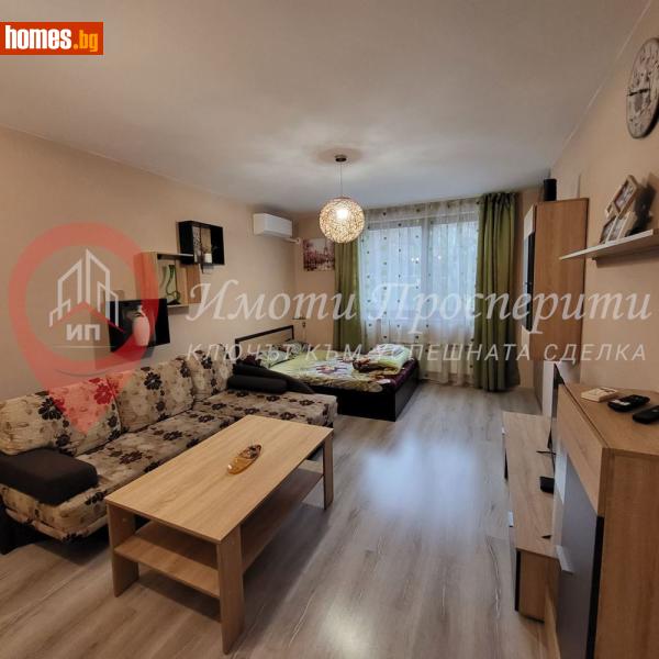Едностаен, 42m² - Жк. Красно Село, София - Апартамент за продажба - Имоти Просперити - 116766445