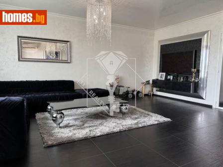 Тристаен, 127m² - Апартамент за продажба - 116767851