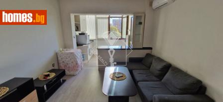 Тристаен, 60m² - Апартамент за продажба - 116767856